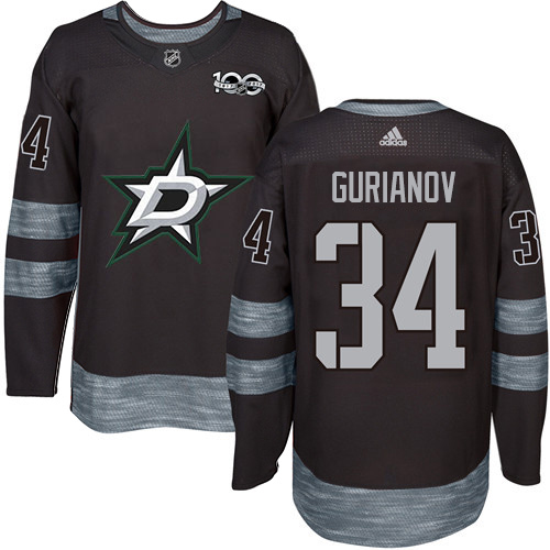 Adidas Men Dallas Stars 34 Denis Gurianov Black 1917-2017 100th Anniversary Stitched NHL Jersey